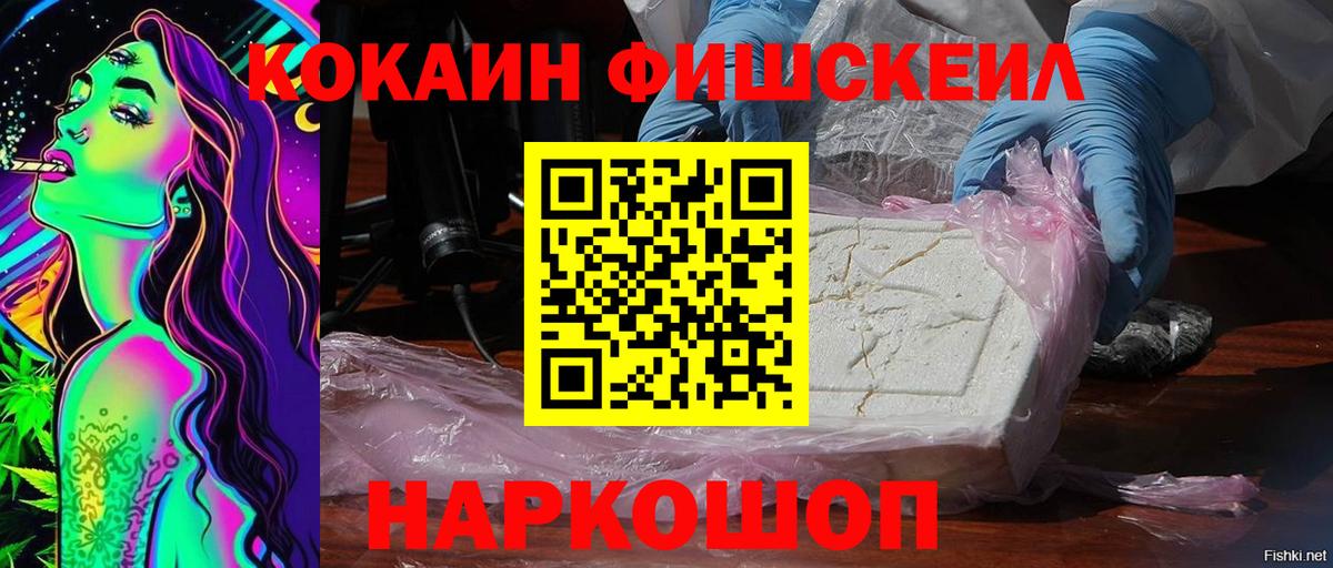 Кокаин Боливия Свободный