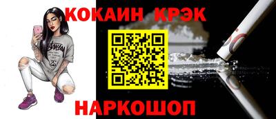 мефедрон VHQ Можга