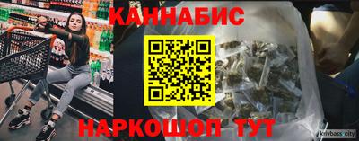 мефедрон VHQ Можга