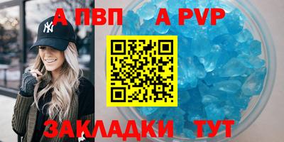 мефедрон VHQ Можга