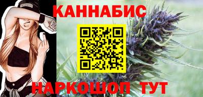 MESCALINE Можайск