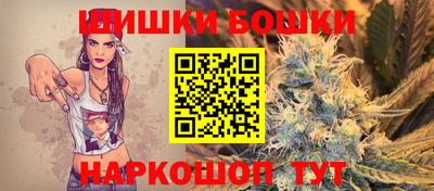 MESCALINE Можайск