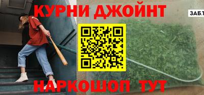 мефедрон VHQ Можга