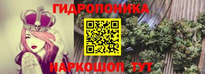 мефедрон VHQ Можга