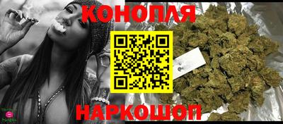 мефедрон VHQ Можга