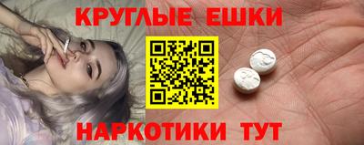 мефедрон VHQ Можга