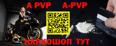 MESCALINE Можайск