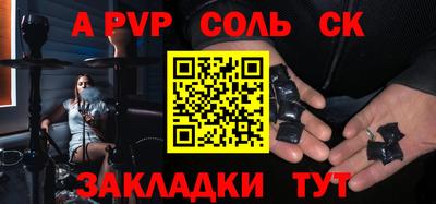 мефедрон VHQ Можга
