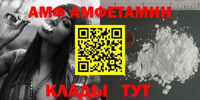 MESCALINE Можайск