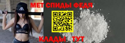 MESCALINE Можайск