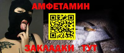 мефедрон VHQ Можга