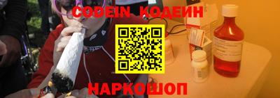 мефедрон VHQ Можга