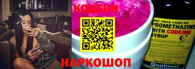мефедрон VHQ Можга