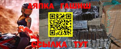 мефедрон VHQ Можга