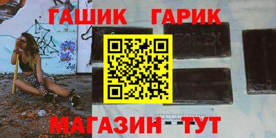 MESCALINE Можайск