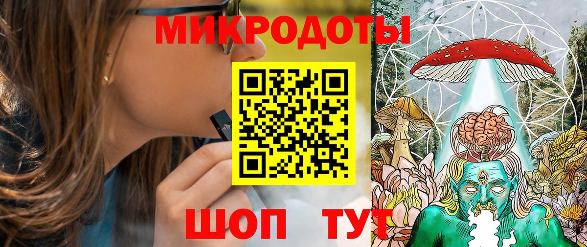 Галлюциногенные грибы Psilocybine cubensis Свободный